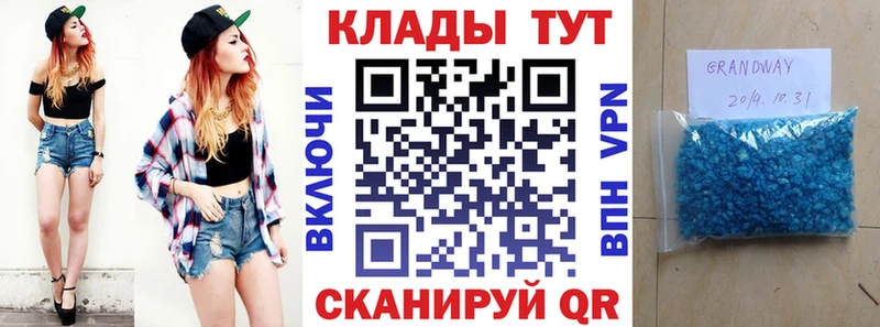 Купить МАРИХУАНА  A-PVP  Меф  Лахденпохья