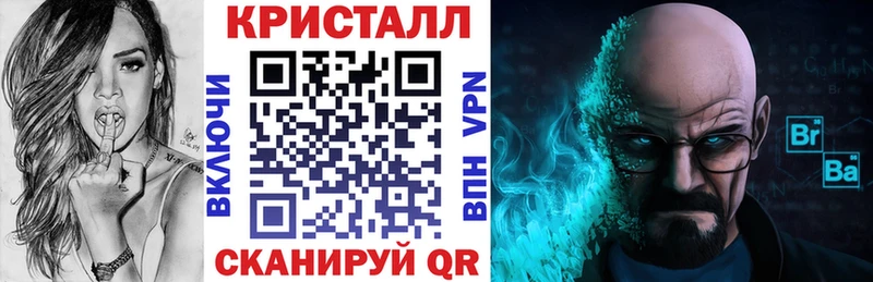 Купить  Лахденпохья  АМФЕТАМИН VHQ 