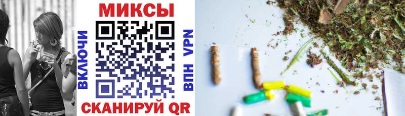 БУТИРАТ Butirat Купить закладки Лахденпохья