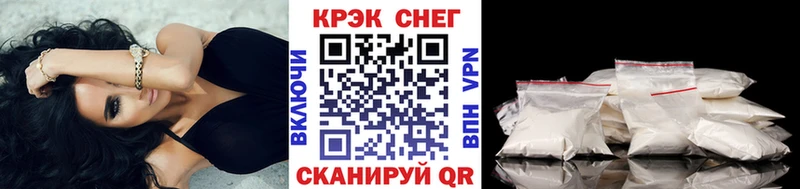 КОКАИН 97%  Купить  Лахденпохья 