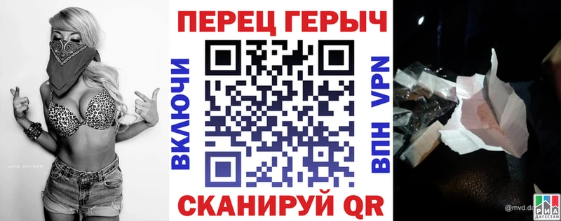 ГЕРОИН гречка Купить где Лахденпохья