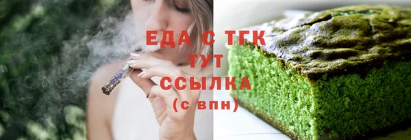 не бодяженный Горнозаводск