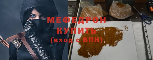 не бодяженный Горнозаводск