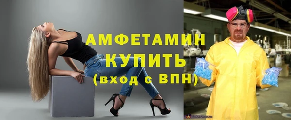 не бодяженный Горнозаводск