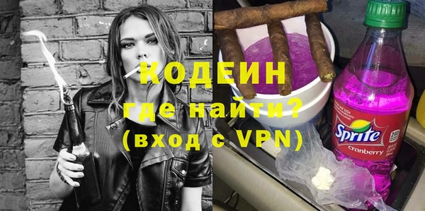 крисы Горно-Алтайск