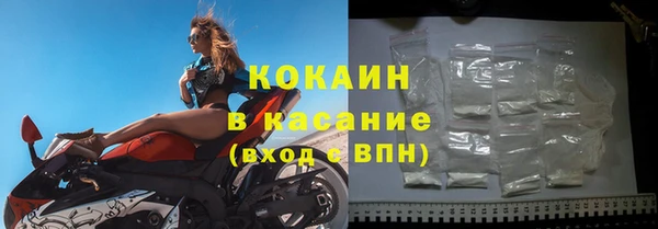 меф Вязники
