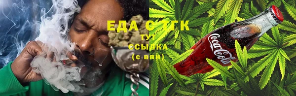 меф Вязники