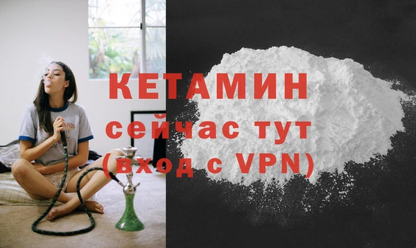 не бодяженный Горнозаводск