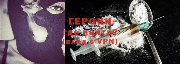 не бодяженный Горнозаводск