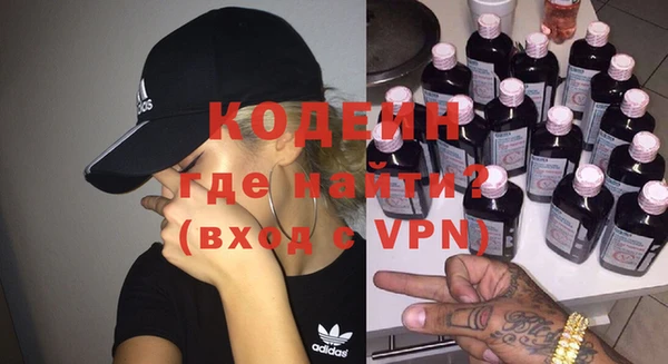 меф Вязники