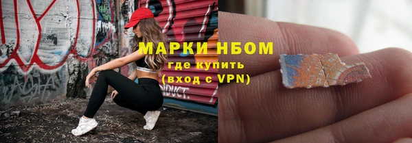 не бодяженный Горнозаводск