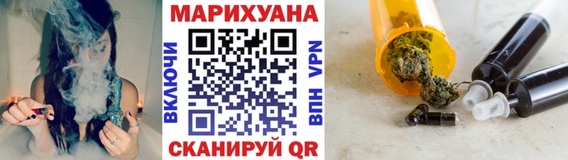 Канабис планчик  Купить  Лахденпохья 